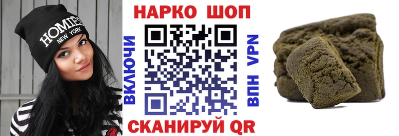 Что такое Таруса APVP  Меф  Каннабис  MEGA сайт  COCAIN 