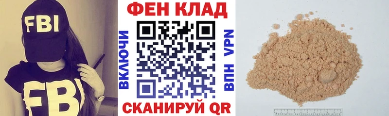 Amphetamine Розовый  цена наркотик  Таруса 