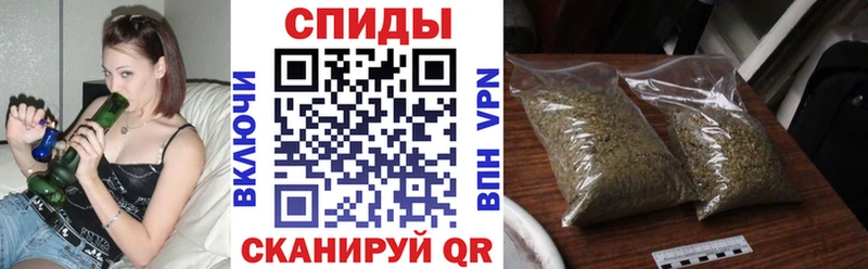 Бутират бутик  Таруса 