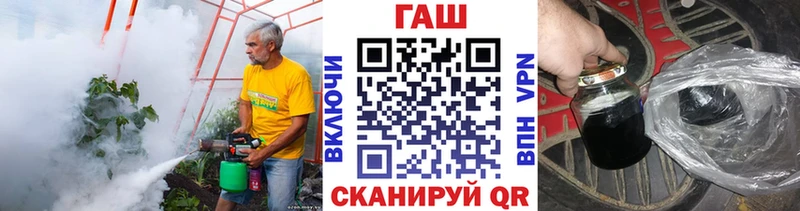 mega ССЫЛКА  Таруса  ГАШИШ ice o lator  купить закладку 