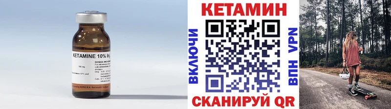 дарнет шоп  blacksprut ссылка  КЕТАМИН ketamine  Таруса 