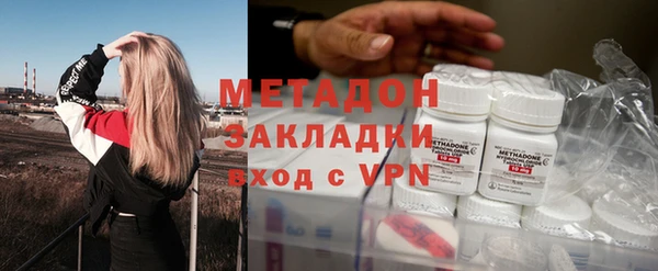 таблы Касимов