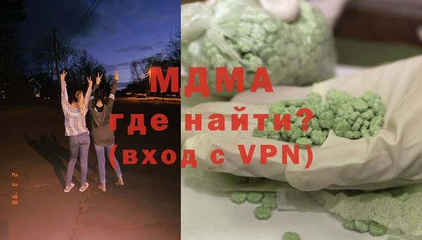 таблы Касимов