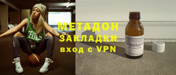 jwh Карталы
