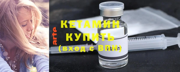 мефедрон Карпинск