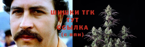таблы Касимов