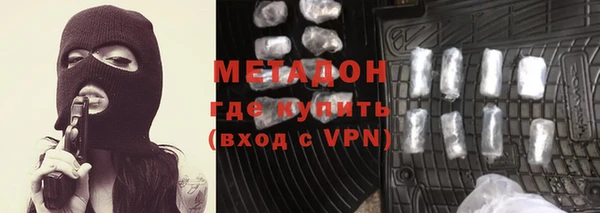 таблы Касимов