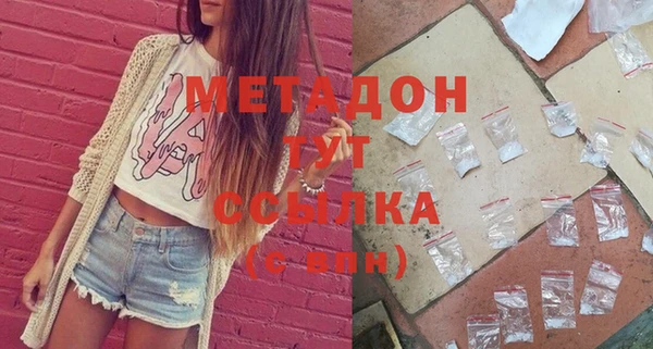 таблы Касимов