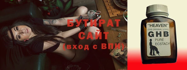 таблы Касимов