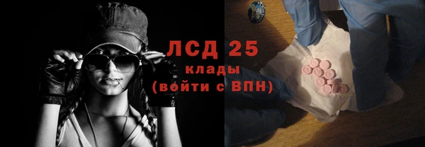таблы Касимов