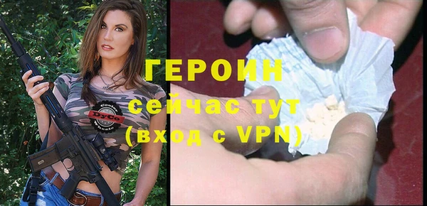 jwh Карталы