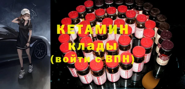 СК Каменка
