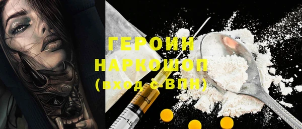 jwh Карталы
