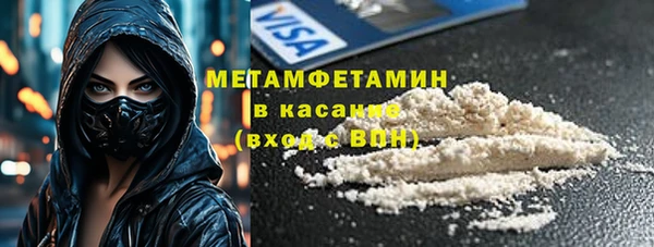 jwh Карталы
