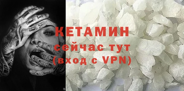 СК Каменка