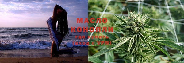 таблы Касимов