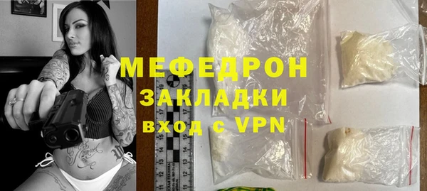 jwh Карталы