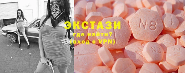 таблы Касимов