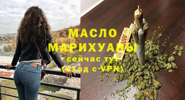 таблы Касимов