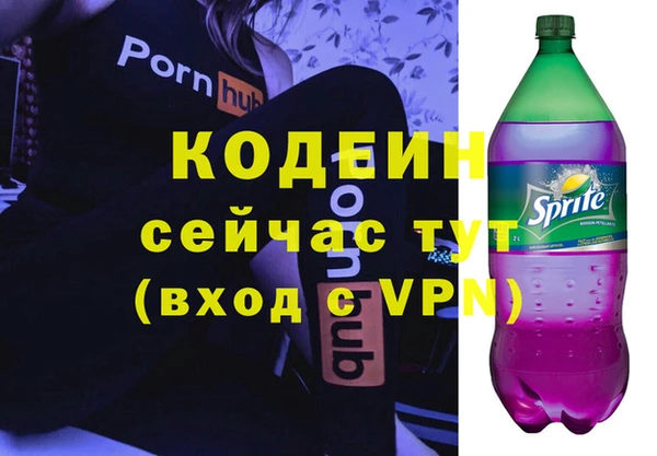 таблы Касимов