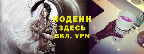 jwh Карталы