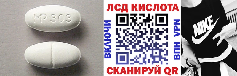 Лсд 25 экстази ecstasy  кракен вход  Таруса 