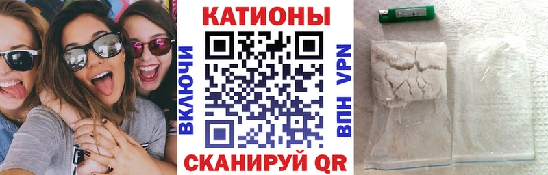 магазин продажи   MEGA рабочий сайт  МЯУ-МЯУ VHQ  Таруса 