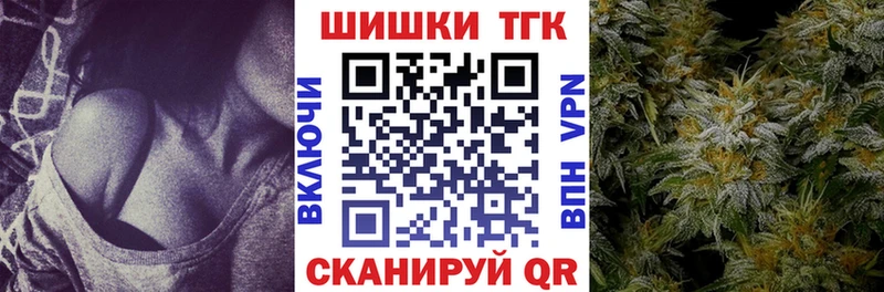 blacksprut зеркало  Таруса  Марихуана марихуана 